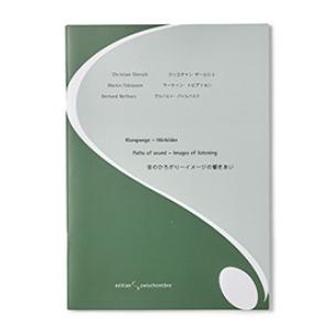 Kategorie Bücher image